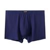 4pcs Men's High Waisted Flat Cornered Underwear Breathable Plus Size Plus Fat Underwear