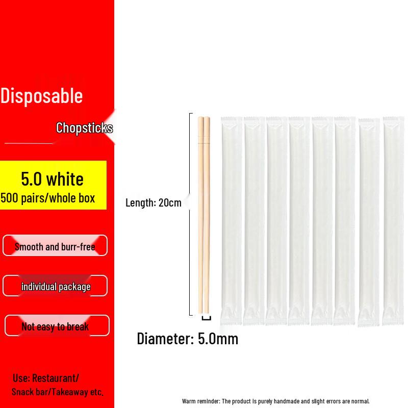Homeglen Disposable Hygienic Chopsticks