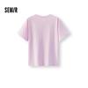 Semir Women's Loose Cotton Short-Sleeve T-Shirt with Lace Letter Embroidery