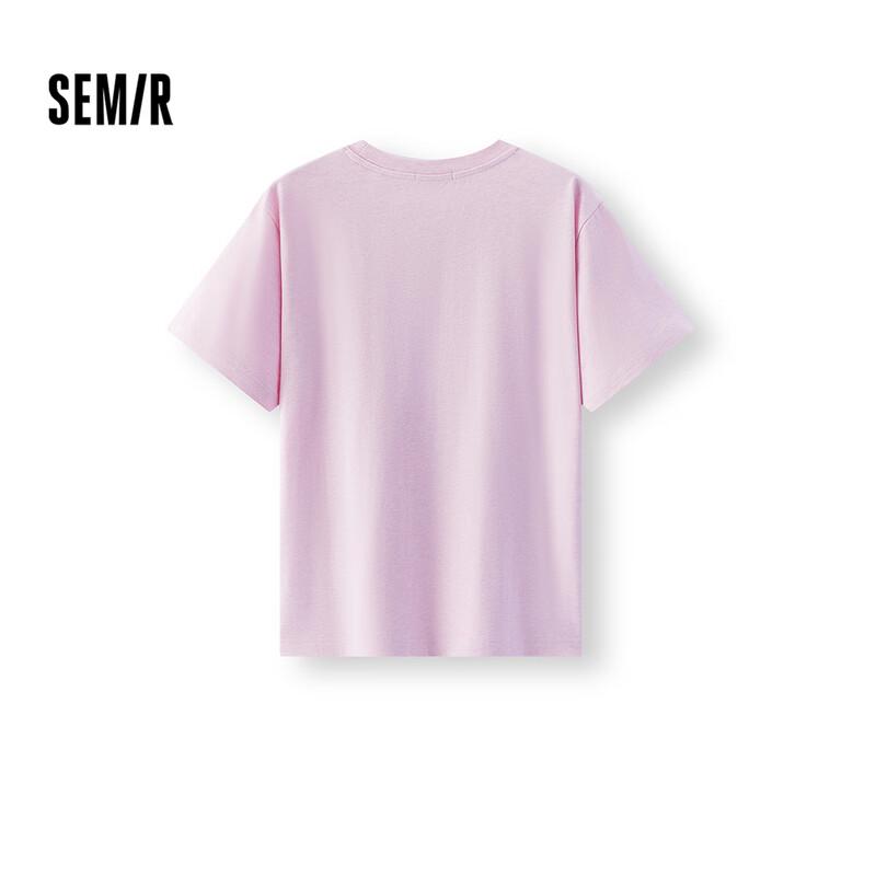 Semir Women's Loose Cotton Short-Sleeve T-Shirt with Lace Letter Embroidery