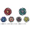 BEYBLADE X Random Booster CX-05 Vol.6