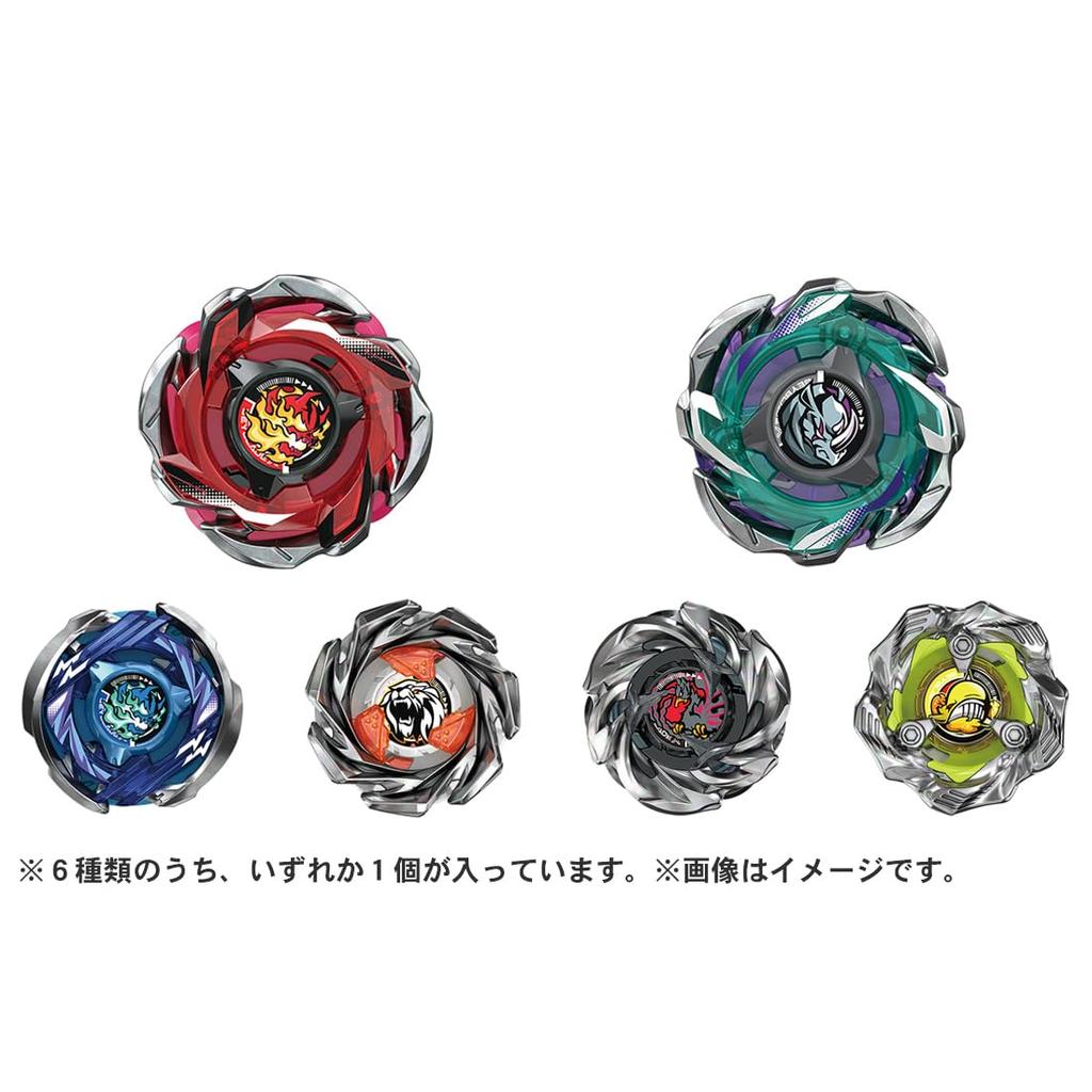 BEYBLADE X Random Booster CX-05 Vol.6