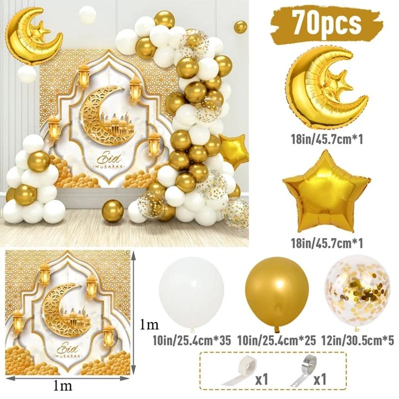 Mubarak Moon Star Foil Balloon Eid Mubarak Party Decorations Ramadan Dinner Table Decor Islamic Party Tablecloth Supplies