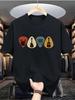 Vintage Music Lover T Shirt Retro Guitar Picks Graphic Tee Drum Piano Guitar Musician Gift Summer Short Sleeve Unisex Tops