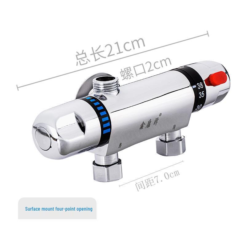 Полностью медный термостатический душевой смеситель с солнечным водонагревателем и клапаном контроля температуры