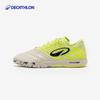 Chaussures de Futsal Indoor Adulte Decathlon