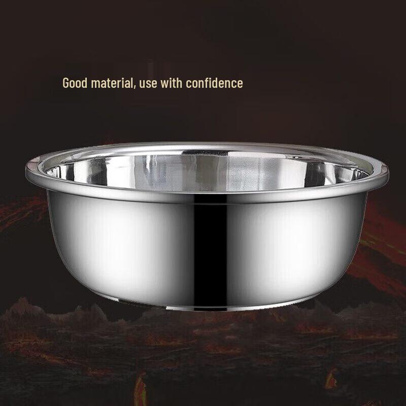 60cm Stainless Steel Multi-purpose Basin