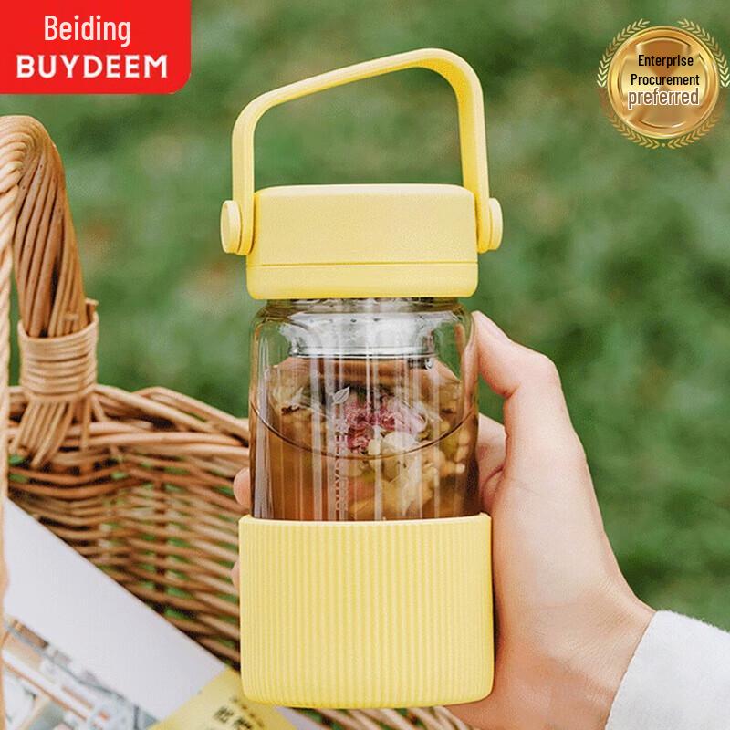 Buydeem High Temperature Glass Tea & Water Separation Portable Mug