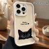 Phone Case: 2D Flat Design Suitable for iPhone 18 17 16 15 14 13 Pro Step Protection Case, Little Black Cat Peeking, Christmas and Halloween Gift