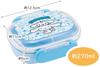Skater Lunch Small Single Dome Softly Fills Made in Sanrio Ushirou QAF1AG Kids' Box, Size, Tier, 270ml, Shape, Kids' Lunch, Antibacterial, Japan,