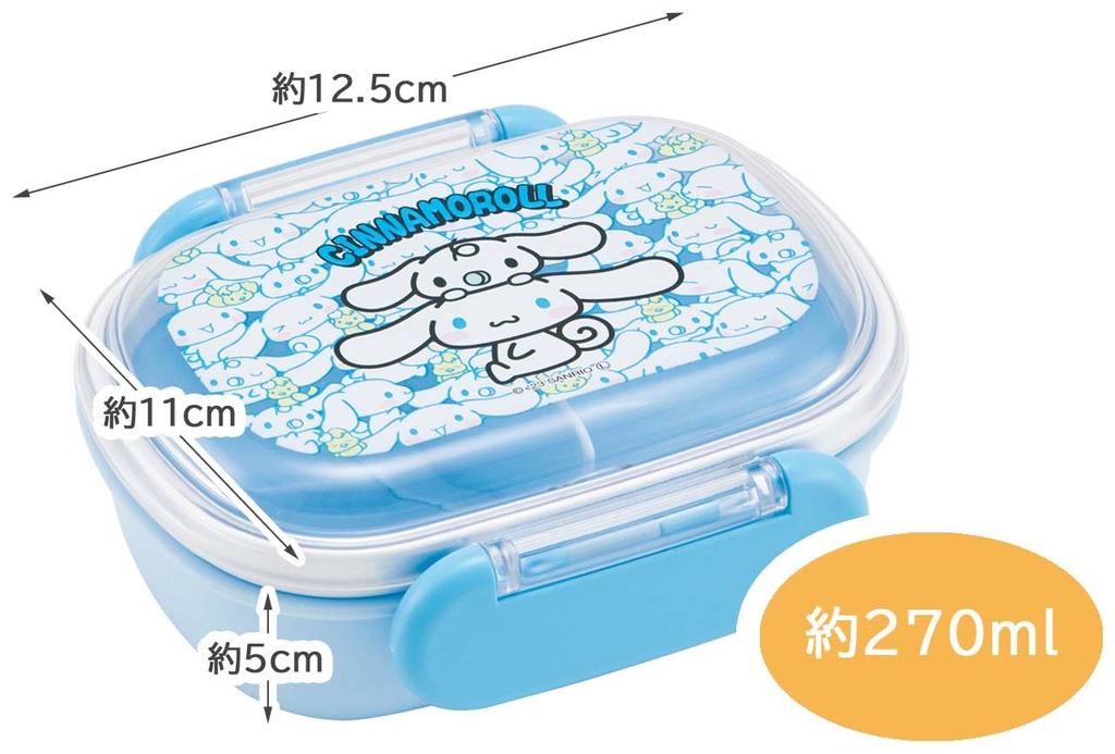 Skater Lunch Small Single Dome Softly Fills Made in Sanrio Ushirou QAF1AG Kids' Box, Size, Tier, 270ml, Shape, Kids' Lunch, Antibacterial, Japan,