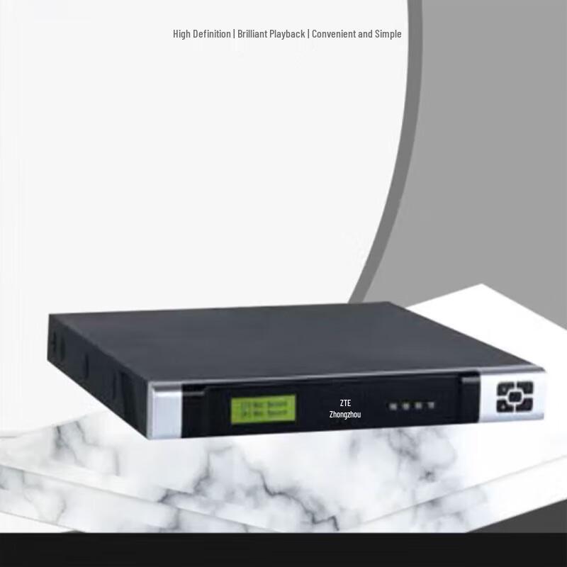 ZTE ZXV10 RMS2000 HD Recording & Broadcasting Control Server
