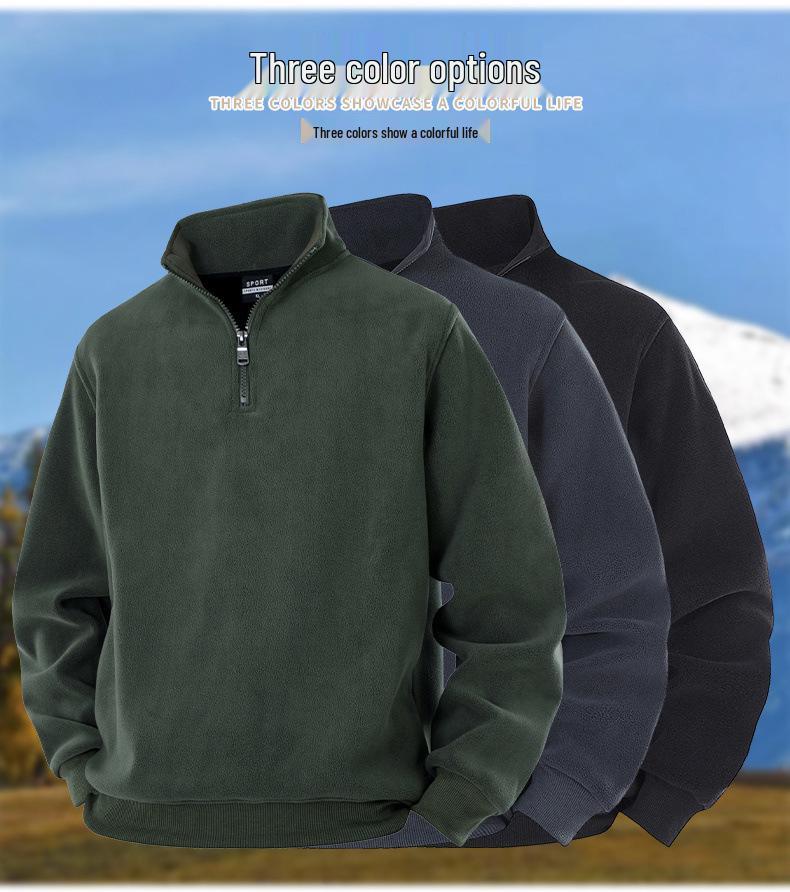 Men's Warm Fleece Stand Collar Half-Zip Pullover Plus Size Hoodie