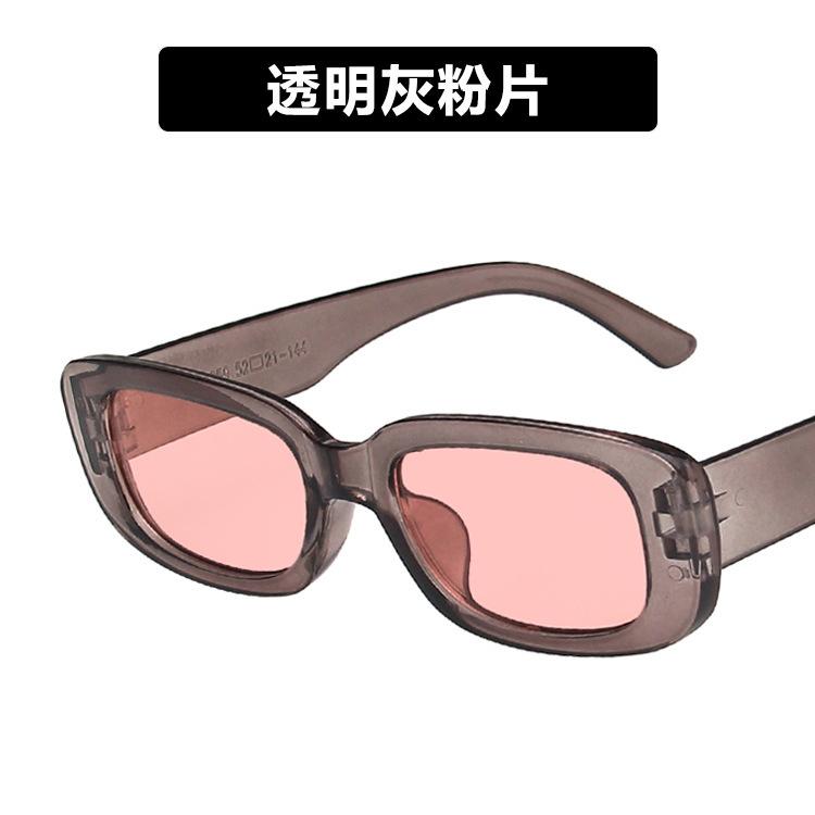 European and American small frame sunglasses, simple square new models, sunglasses, fashionable punk street shooting catwalk glasses