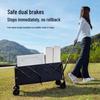 OEING Foldable Outdoor Camping Cart