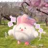 Sakura Pink Limited Edition Peace Bird Plush Sounding Doll