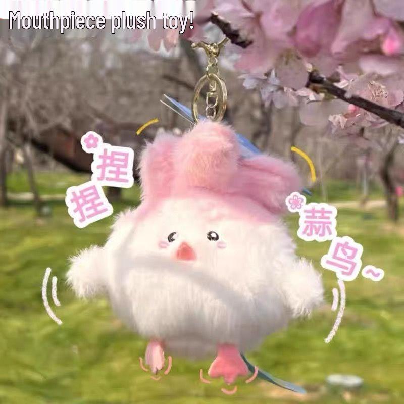 Sakura Pink Limited Edition Peace Bird Plush Sounding Doll