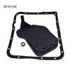 ISANCE Automatic Transmission Oil Filter + Pan Gasket 24208576 For Cadillac Chevrolet Isuzu Pontiac Astro Escalade Camaro Blazer