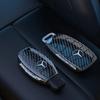 ABS Carbon Fiber Car Key Rings For Mercedes Benz AMG A B C E S Class GLC CLA W177 W204 W205 W212 W176 Car Key Case Cover