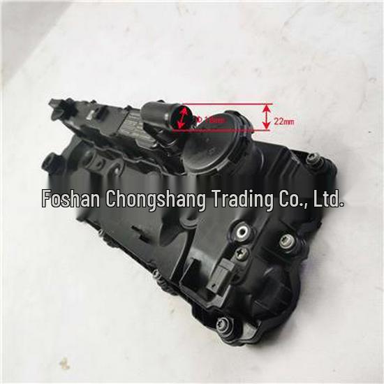 Compatible with Foton PM40004171 Valve Cover