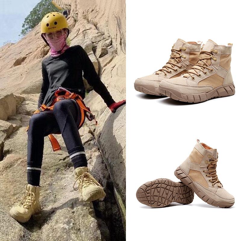 Autumn Professional Hiking Shoes Women's Waterproof Non-slip Lightweight Hiking Shoes Couple Outdoor Leisure Mountain Shoes