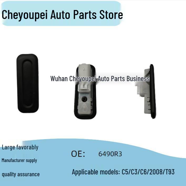 Контактный выключатель двери багажника 6490R3 для Citroen Peugeot C5/C6/C3/T93/2008 Car Premium