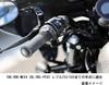 Kijima Rebel Grip Heater GH07 Switch Integrated Model Specific Kit HONDA REBEL 250/500 (MC49/PC60) 304-82002