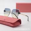 Vintage Trimming Gradual Change Color Small Fragrant Style Fashion Sunglasses Women'S Large Frame Tide Anti-Ultraviolet Sunglasses