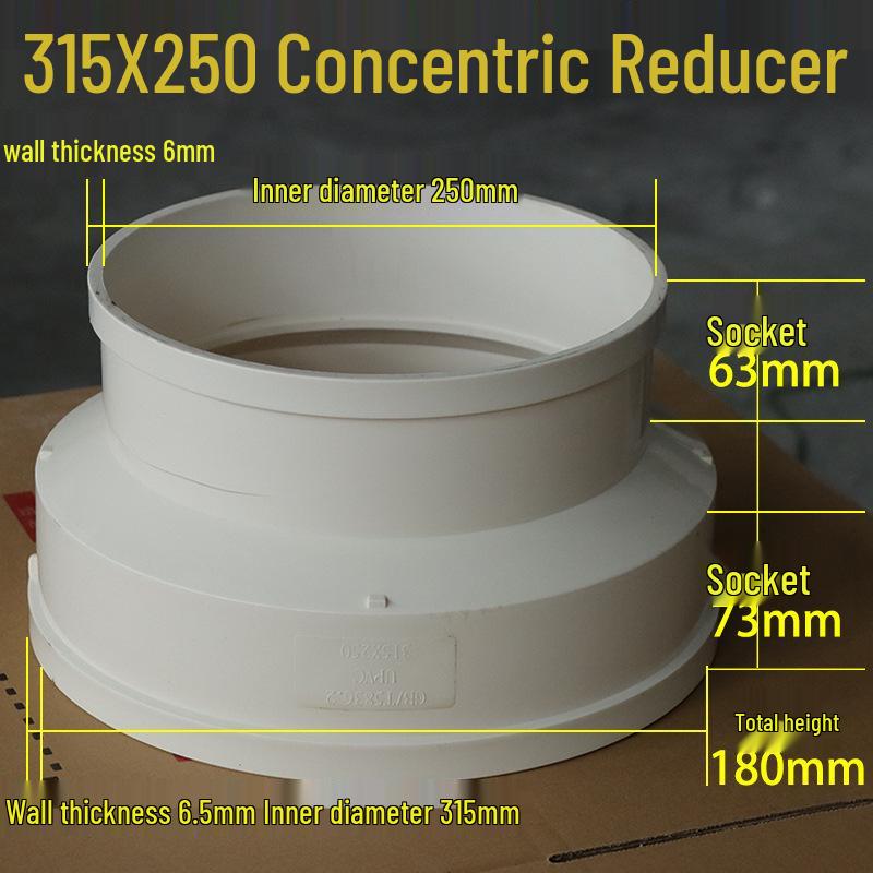 Large Diameter PVC Drainage Pipe Fittings: Concentric Reducers (200-500mm)