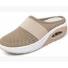 Coarse Net Summer New Lazy One-pedal Bag Head Mesh Slippers Women's Simple Wedge Heel Drag