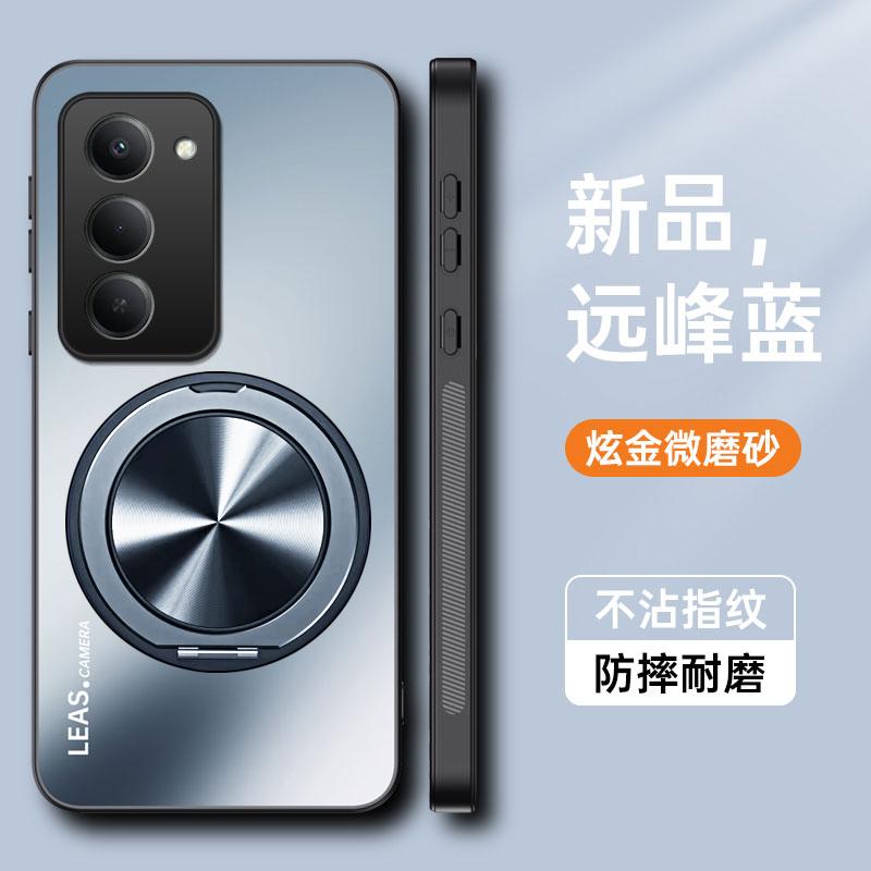 

For Redmi 15 5G AG Frosted Magnetic Ring Stand Holder Case for Xiaomi Redmi 15 Matte Bumper Shockproof Camera Protective Cover For Redmi 15 5G