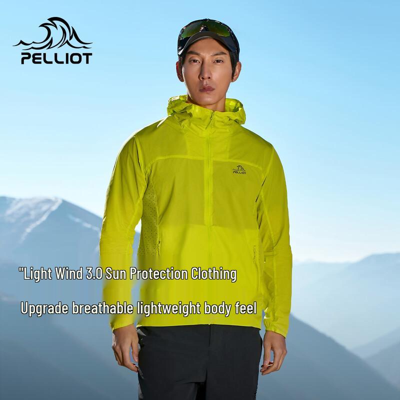 Pelliot Breeze 3.0 Outdoor Sun Protection Jacket XXXL