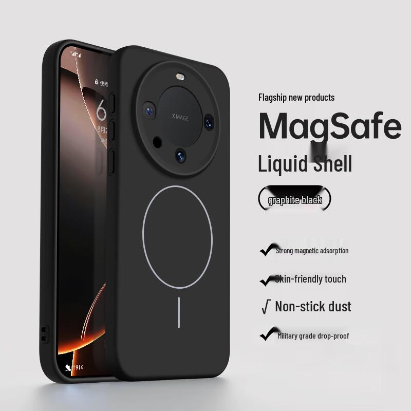 NEYAA Magnetic Liquid Silicone Phone Cases for Huawei