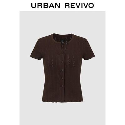 UR2026 Women's Elegant Hollow Knit Cardigan