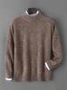 Men's Double-Strand Thickened Pure Wool Half-High Collar Loose Pullover Sweater for Autumn/Winter