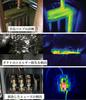 Seek Thermal Thermography Camera for Android Compact-PRO USB-C