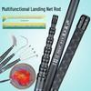 Thickened Carbon Telescopic Fishing Rod & Portable Landing Net with 8mm Interface