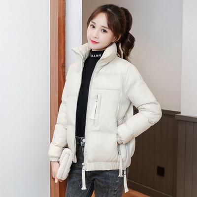 Glänzende Daunenjacke Damen Kurz Koreanische Version Lockere Steppjacke Jacke Vielseitig