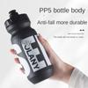 Portable Bike Water Bottle Large Capacity Cycling Kettle MTB Cycling Water Bottle  Riding