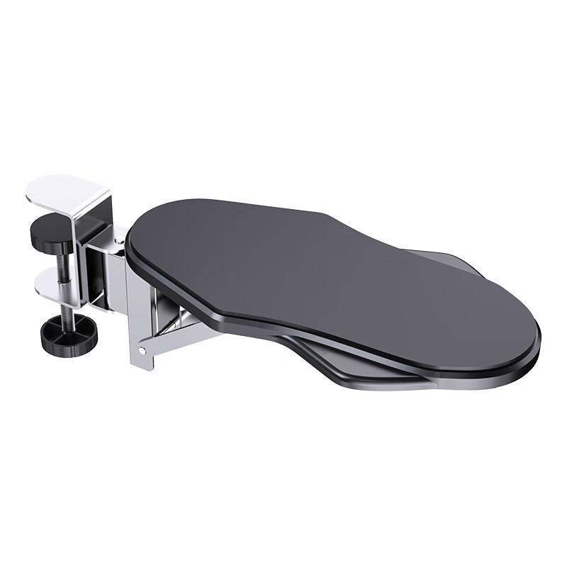 Ergonomic Computer Desk Arm Rest