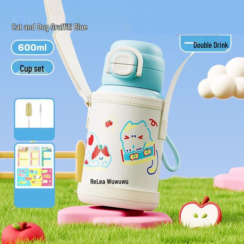 RELEA Fun Graffiti Insulated Mug