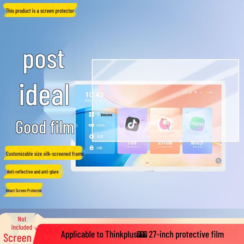 

Lenovo Thinkplus Bestie 27 HD Scratch-resistant Matte Anti-glare Screen Protector Standard HD Film