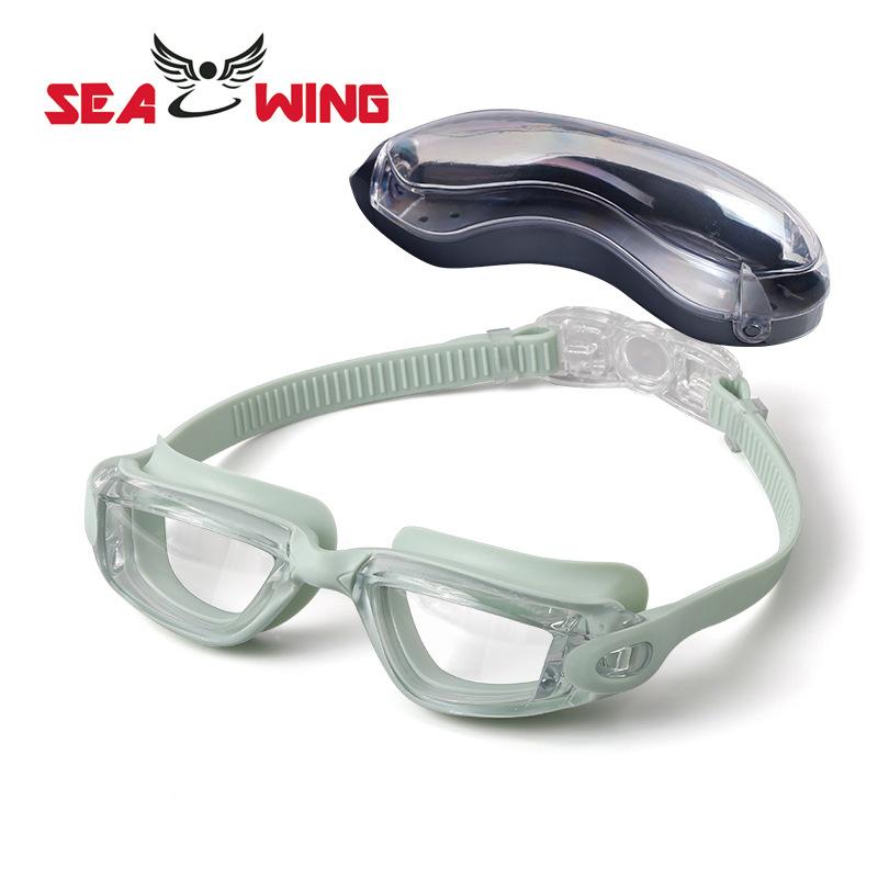 High-definition Swimming Goggles for Adults, Anti-fog Electroplated Swimming Goggles, Myopia Protective Goggles, Silicone Waterproof Swimming Goggles