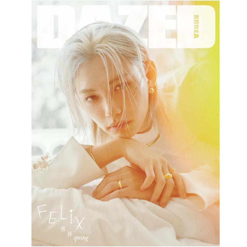 [Pre-order]Dazed & Confused Korea Type A-C (Monthly): April [2026] Cover: Stray Kids Felix