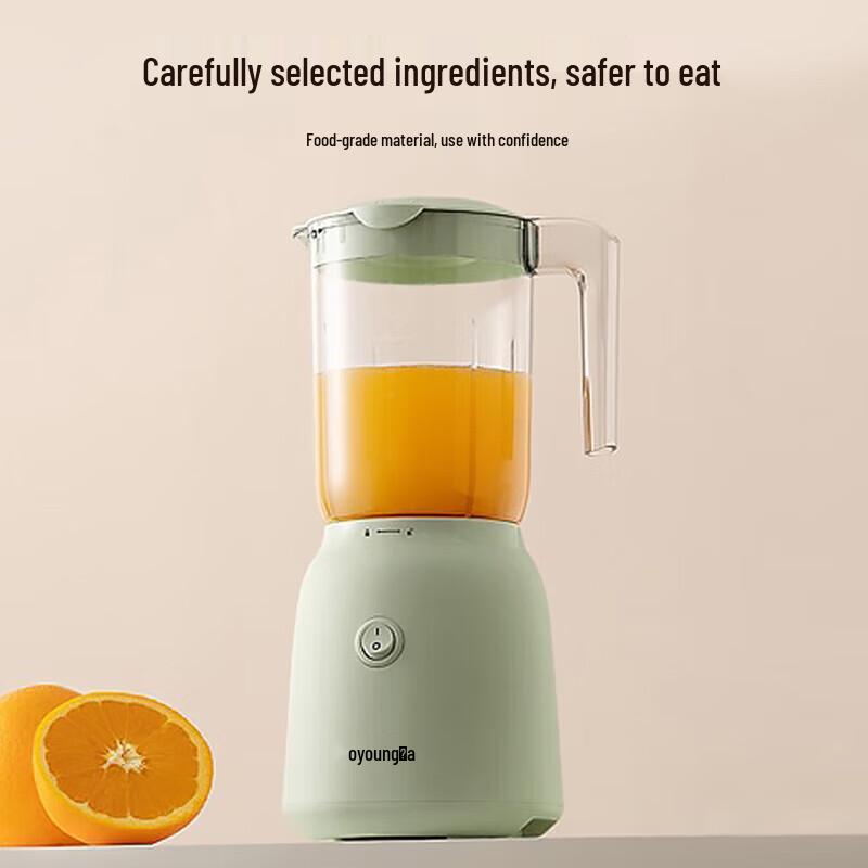 Joyoung Portable Multifunctional Blender 600ml CN plug (adapter included)