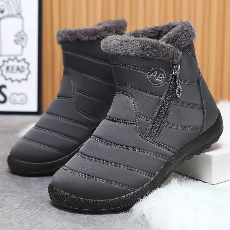 Cotton Shoes Winter Large Size Cotton Boots Men's and Women's Same Thickened Boots Outdoor Sports Warm Snow Boots
