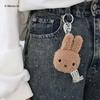 [BON TON TOYS] Miffy Tiny Teddy Keychain Pink / Bon Ton Toys