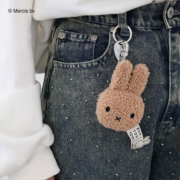 [BON TON TOYS] Miffy Tiny Teddy Keychain Pink / Bon Ton Toys