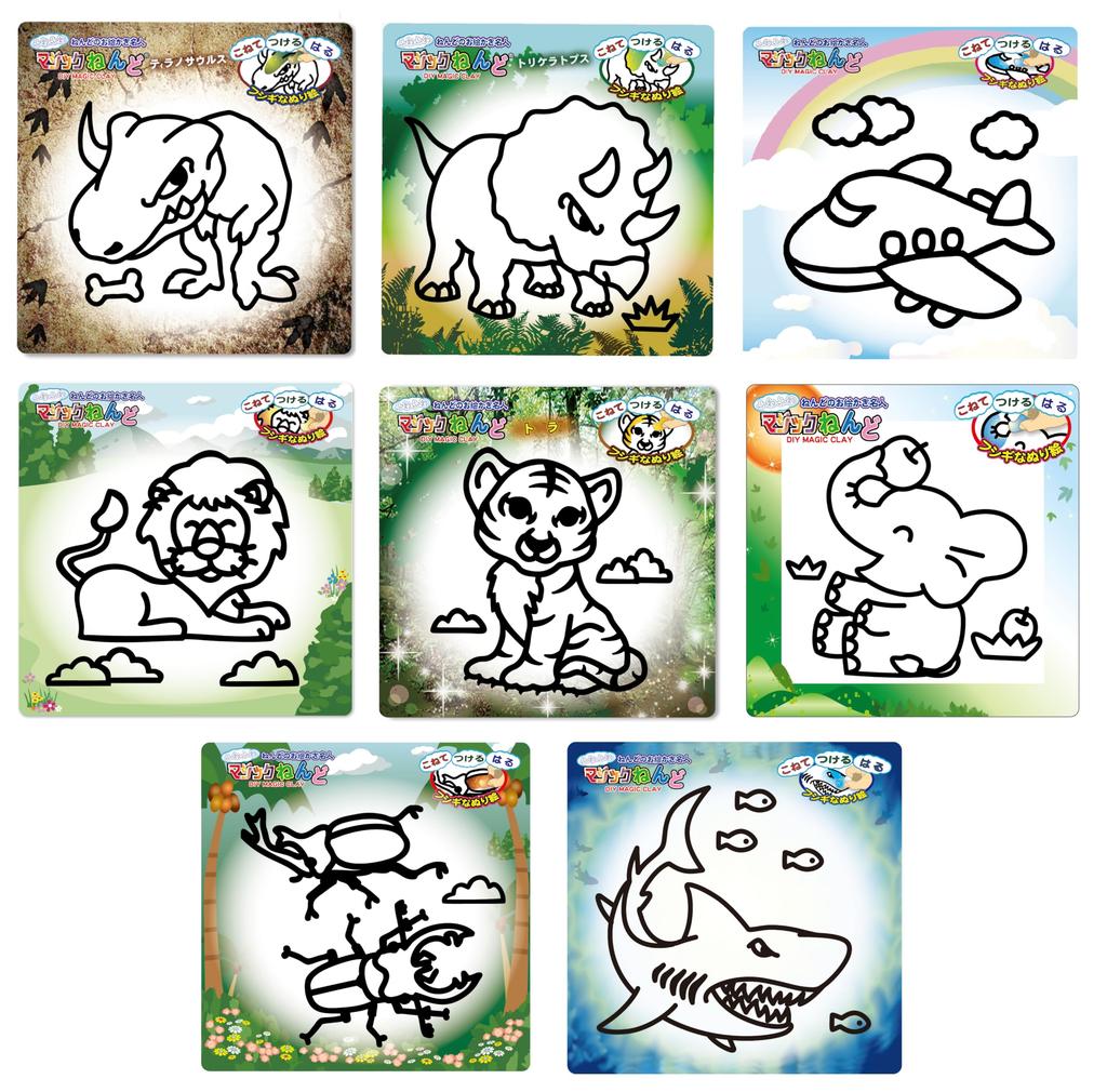 Nobu Company Magic Clay Cool 8-Piece Set (Tyrannosaurus/Tricera/Airplane/Lion/Tiger/Elephant/Insect/Shark) MS8130-SET