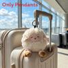 Cute Sheep Plush Pendant With Polyester Filling For Childrens Accessories